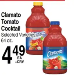 Superior Grocers Clamato Tomato Cocktail offer