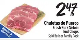 El Super Fresh Fresh Pork Sirloin End Chops offer