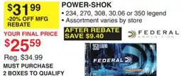 Dunham's Sports POWER-SHOK offer