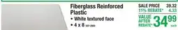 Menards Fiberglass Reinforced Plastic offer