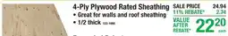 Menards 4-Ply Plywood Rated Sheathing Panels offer
