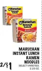 Foodarama Maruchan instant lunch ramen noodles offer