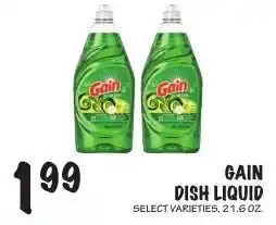 Foodarama Gain dish liquid offer
