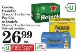 Pavilions Corona, Heineken, Pacifico or Modelo offer