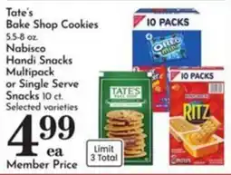 Pavilions Tate's Bake Shop Cookies offer