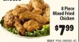 Food Giant 8 piece mixed fried chicken offer