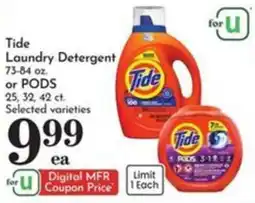 Pavilions Tide laundry detergent offer