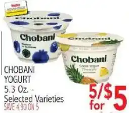 Ingles Markets Chobani yogurt offer