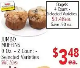 Ingles Markets Jumbo Muffins offer