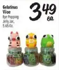 El Super Gelatinas Viole Eye Popping Jelly Jar offer