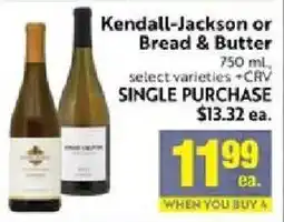 Lucky Supermarkets Kendall-Jackson or Bread & Butter offer