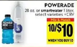Lucky Supermarkets Powerade offer