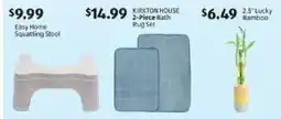Aldi Easy Home Squatting Stool offer
