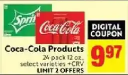 Lucky Supermarkets Coca-Cola Products offer