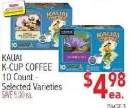 Ingles Markets Kauai k-cup coffee offer