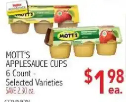 Ingles Markets Mott's applesauce cups offer