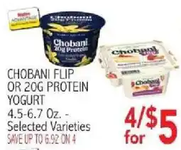 Ingles Markets Chobani flip or 20g protein yogurt offer