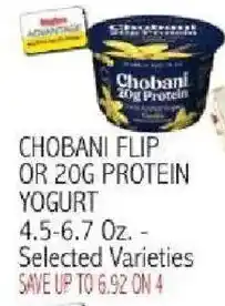 Ingles Markets Chobani flip or 20g protein yogurt offer