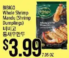 Hmart Bibigo Whole Shrimp Mandu offer