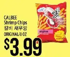 Hmart Calbee Shrimp Chips offer