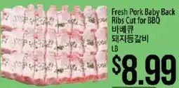 Hmart Fresh Pork Baby Back Ribs Cut for BBQ offer