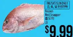 Hmart Frozen Red Snapper offer