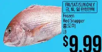 Hmart Frozen Red Snapper offer