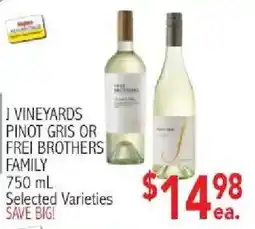 Ingles Markets J Vineyards Pinot Gris or Frei Brothers Family offer