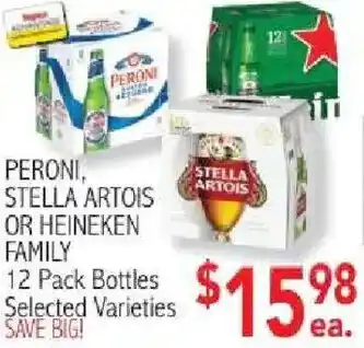 Ingles Markets Peroni, Stella Artois or Heineken Family offer