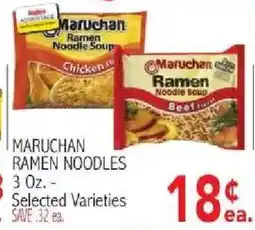 Ingles Markets Maruchan ramen noodles offer
