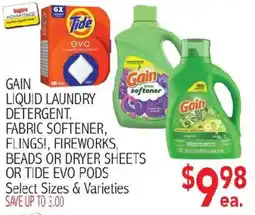 Ingles Markets Gain liquid laundry detergent, fabric softener, flings!, fireworks, beads or dryer sheets or tide evo pods offer