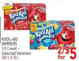 Ingles Markets Kool-Aid Jammers offer