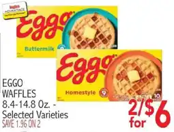 Ingles Markets Eggo waffles offer