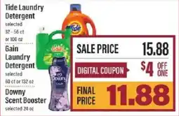 Lowes Foods Tide Laundry Detergent, Gain Laundry Detergent, Downy Scent Booster offer