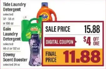 Lowes Foods Tide Laundry Detergent, Gain Laundry Detergent, Downy Scent Booster offer