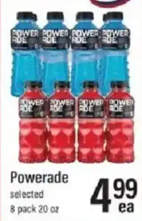 Powerade