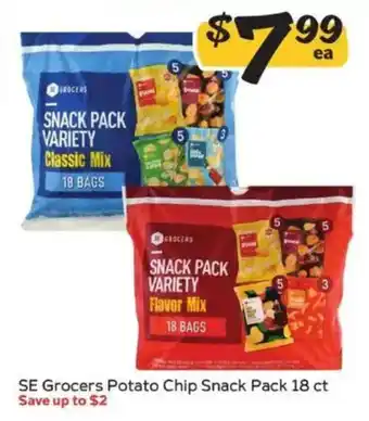 Se grocers potato chip snack pack