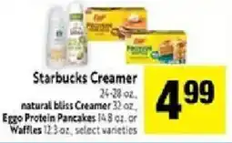 Save Mart Starbucks Creamer offer