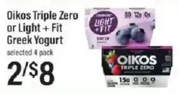Lowes Foods Oikos Triple Zero or Light + Fit Greek Yogurt offer