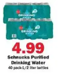 Schnucks Schnucks Purified Drinking Water offer