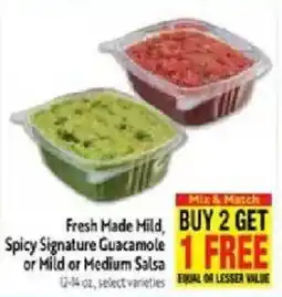 Save Mart Fresh Made Mild, Spicy Signature Guacamole or Mild or Medium Salsa offer