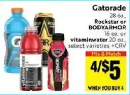 Save Mart Gatorade, Rockstar or BODYARMOR vitaminwater offer