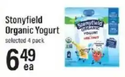 Lowes Foods Stonyfield organic yogurt offer