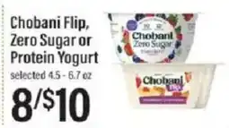 Lowes Foods Chobani Flip, Zero Sugar or Protein Yogurt offer