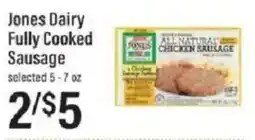 Lowes Foods Jones Dairy fully cooked sausage offer