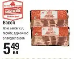 Lowes Foods Smokehouse bacon offer