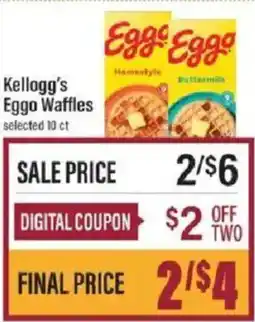 Lowes Foods Kellogg's Eggo Waffles offer