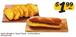 Winn Dixie Garlic Bread or Texas Toast offer