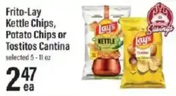 Lowes Foods Frito-Lay Kettle Chips, Potato Chips or Tostitos Cantina offer