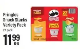 Lowes Foods Pringles snack stacks offer